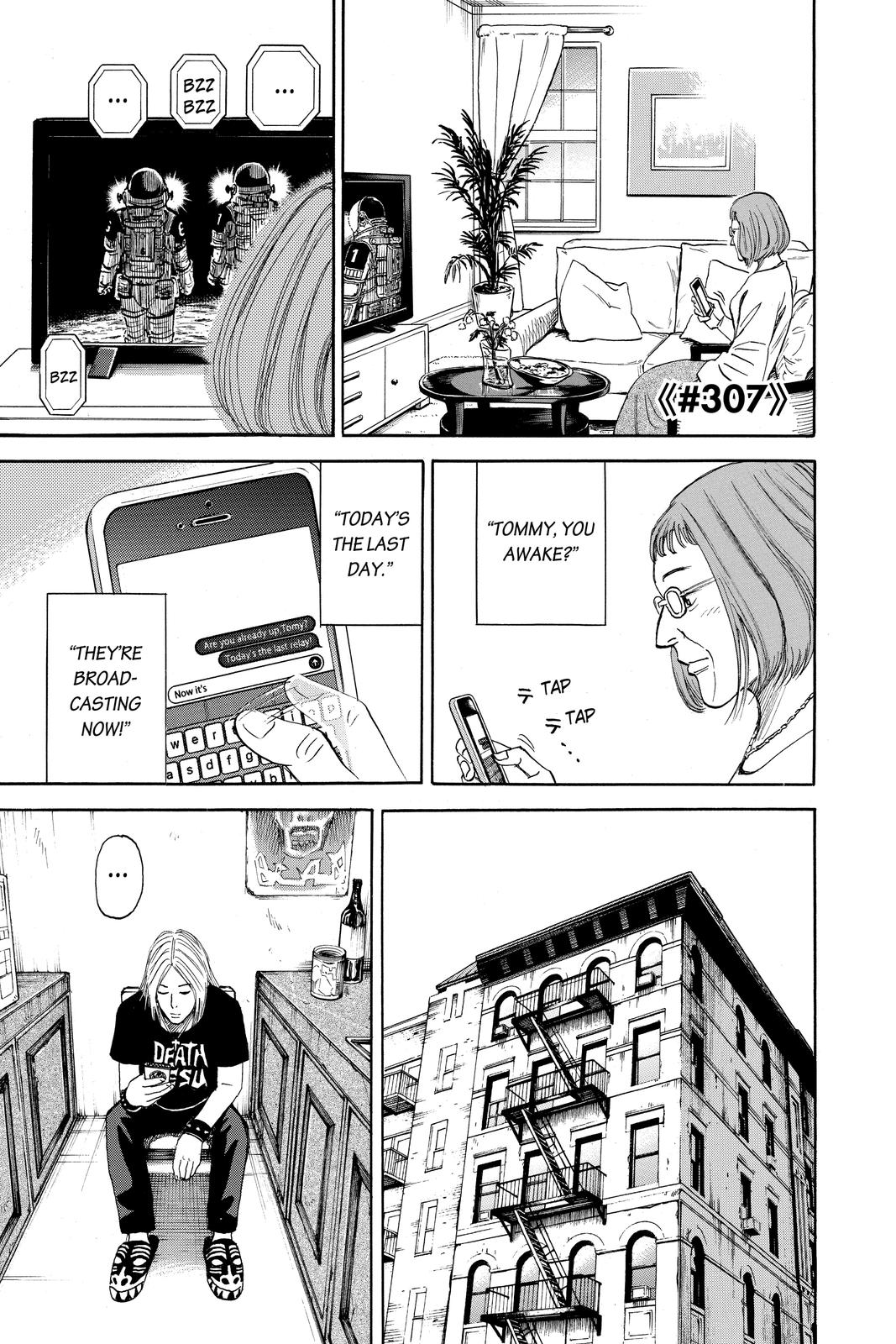 Read Space Brothers ENGLISH Manga Online