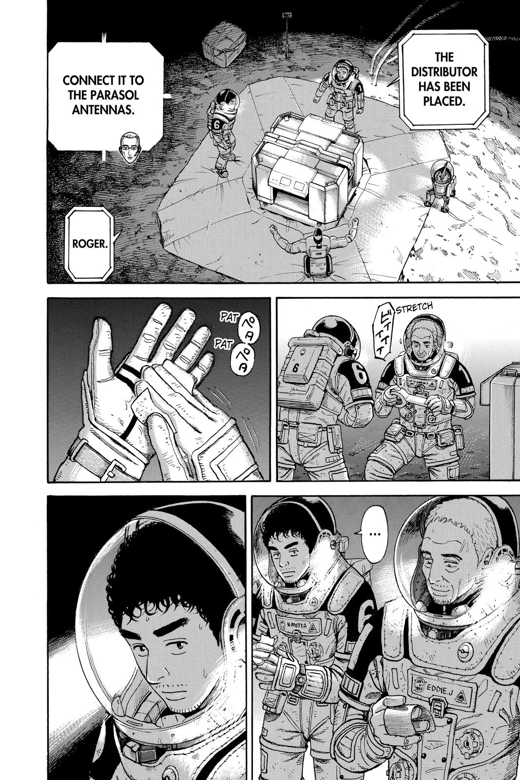 Read Space Brothers ENGLISH Manga Online