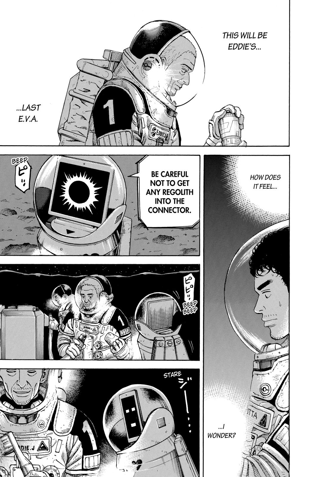 Read Space Brothers ENGLISH Manga Online