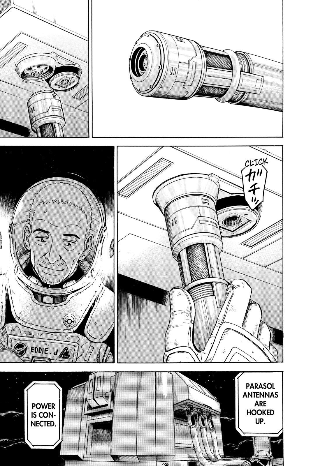 Read Space Brothers ENGLISH Manga Online