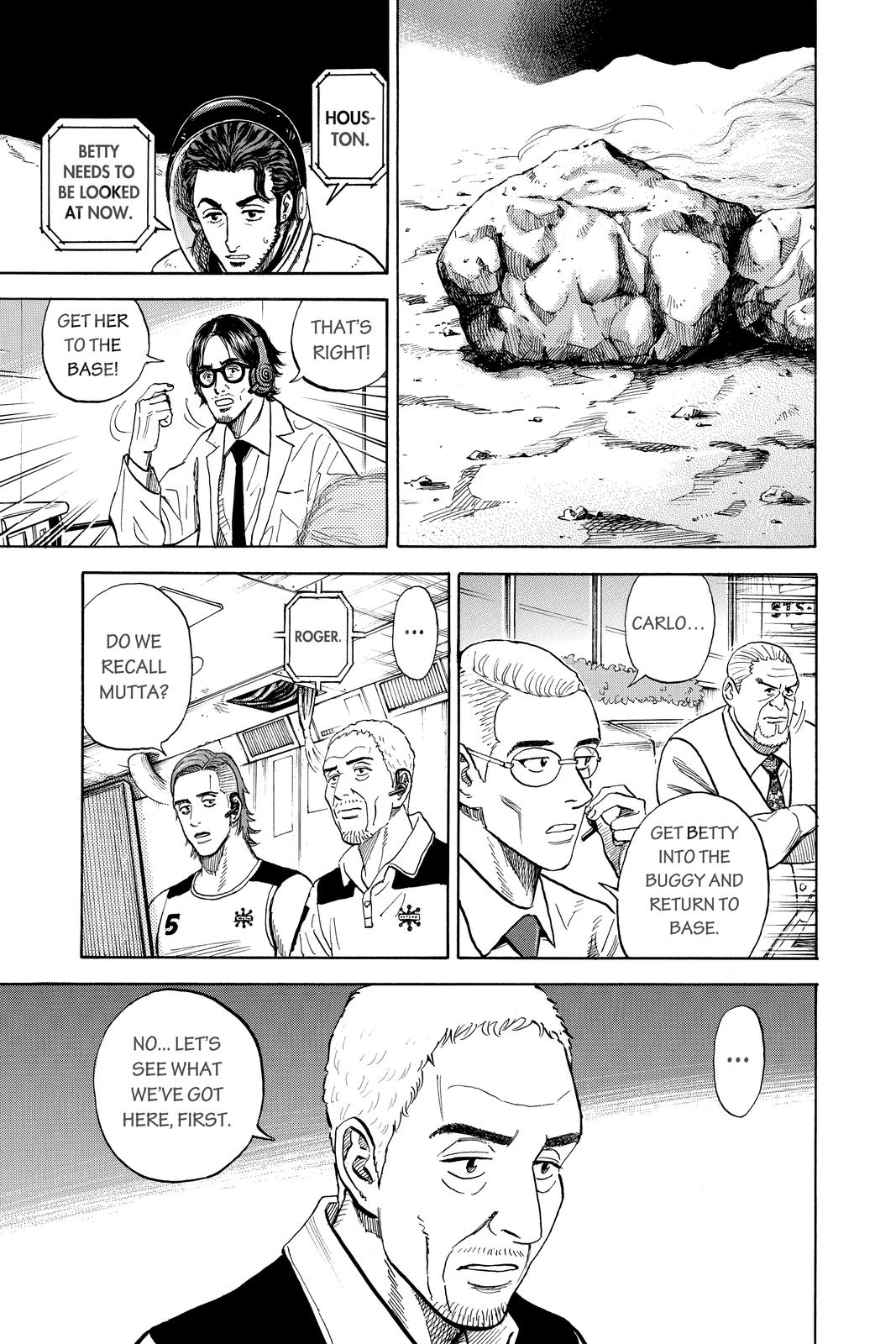 Read Space Brothers ENGLISH Manga Online