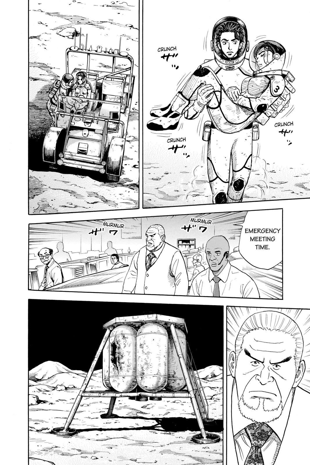 Read Space Brothers ENGLISH Manga Online
