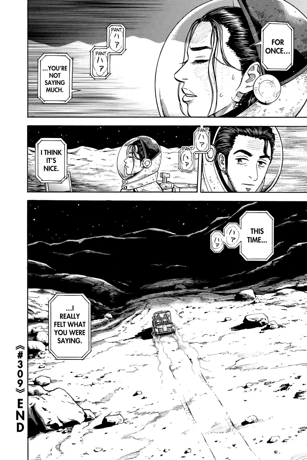 Read Space Brothers ENGLISH Manga Online