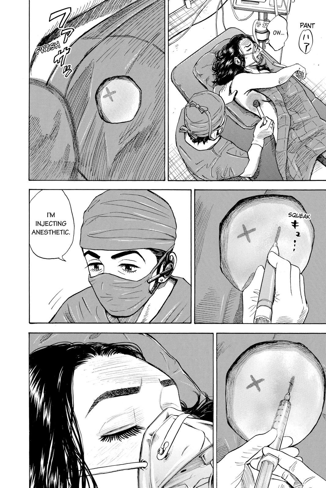 Read Space Brothers ENGLISH Manga Online