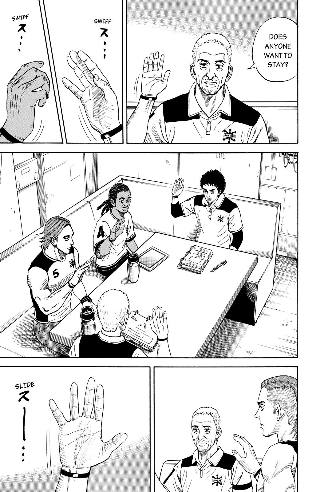 Read Space Brothers ENGLISH Manga Online