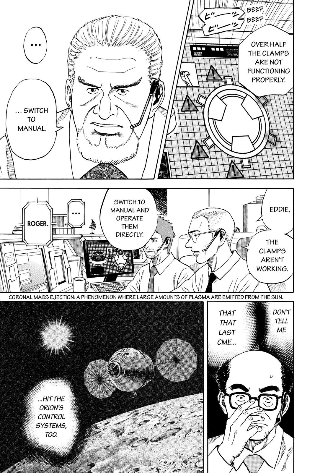 Read Space Brothers ENGLISH Manga Online