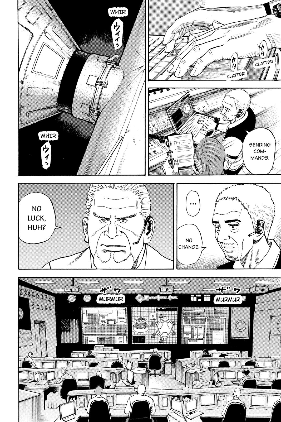 Read Space Brothers ENGLISH Manga Online