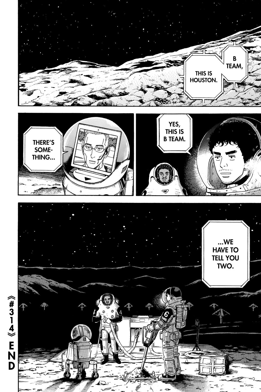 Read Space Brothers ENGLISH Manga Online
