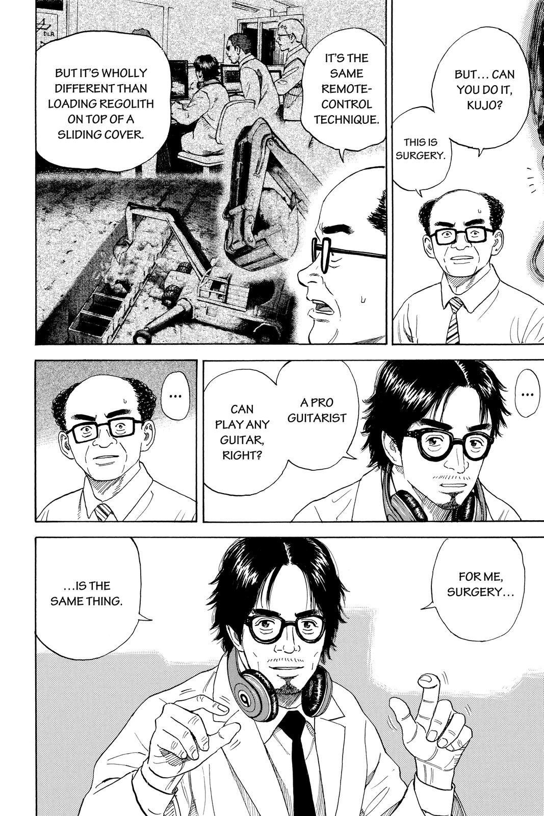 Read Space Brothers ENGLISH Manga Online