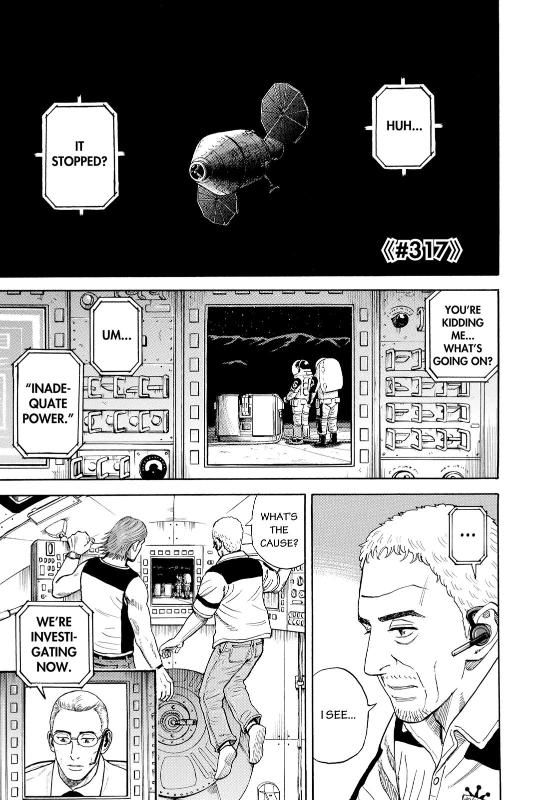 Read Space Brothers ENGLISH Manga Online