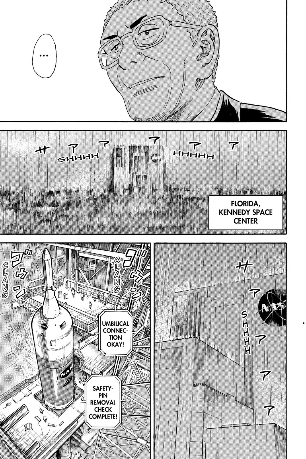 Read Space Brothers ENGLISH Manga Online