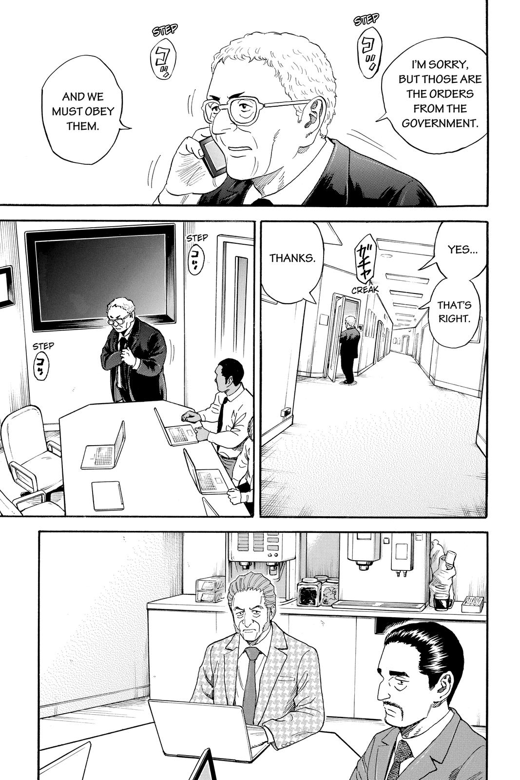 Read Space Brothers ENGLISH Manga Online