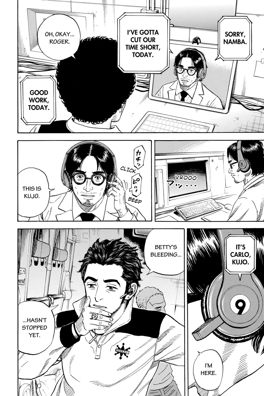 Read Space Brothers ENGLISH Manga Online