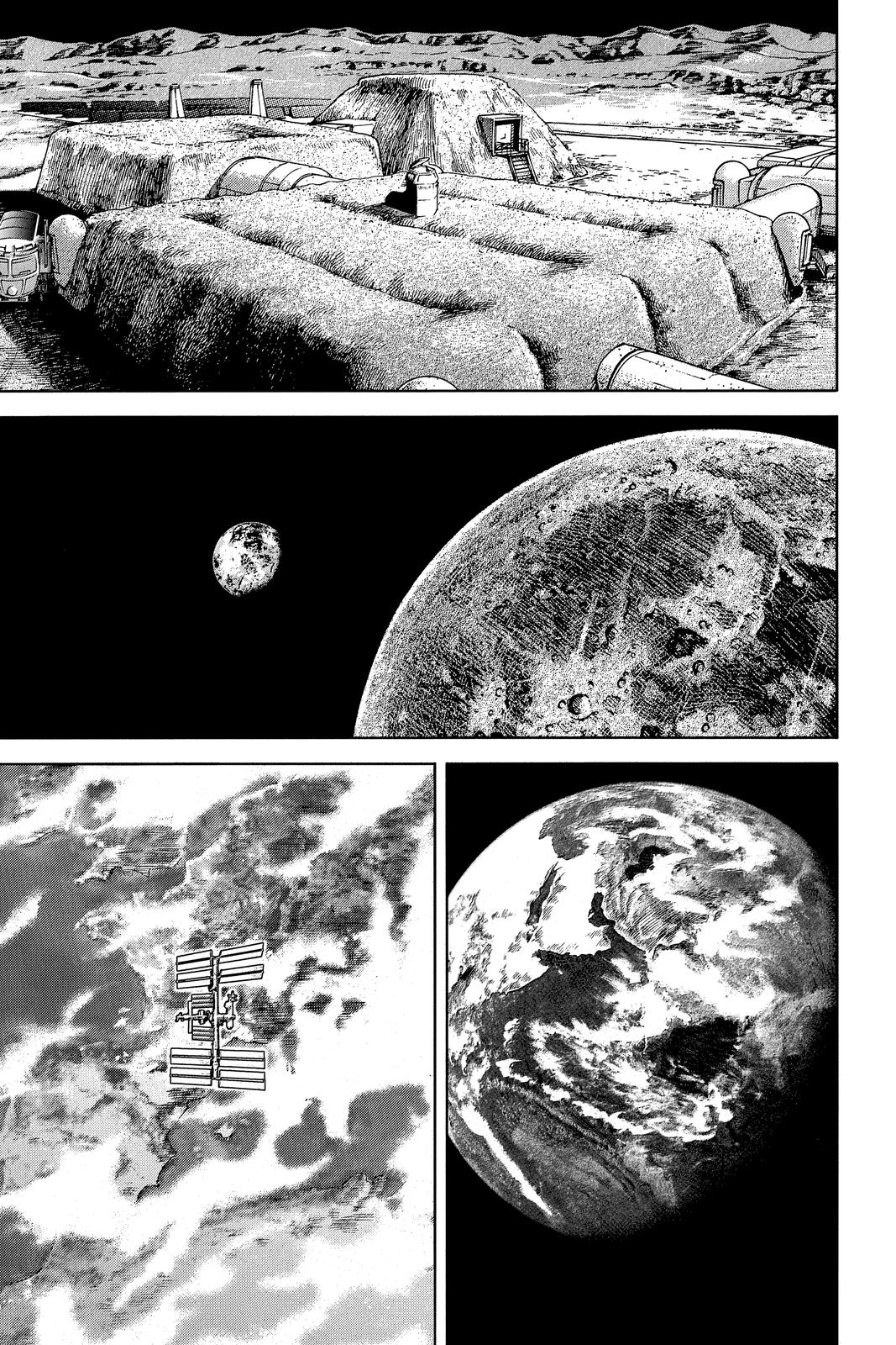 Read Space Brothers ENGLISH Manga Online