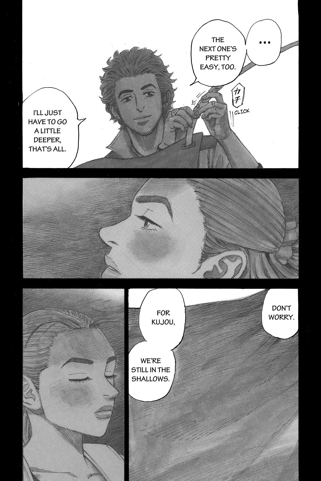 Read Space Brothers ENGLISH Manga Online