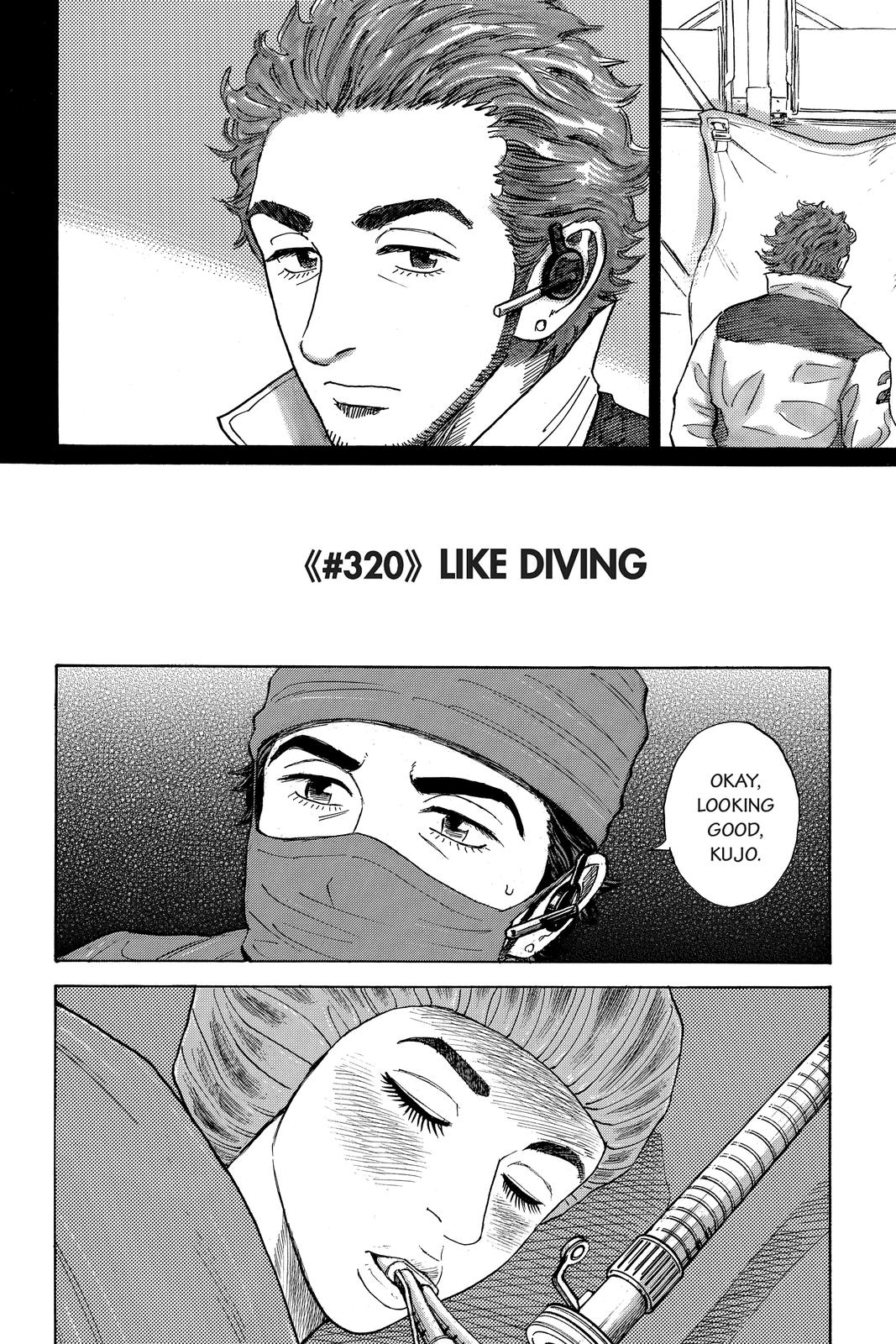 Read Space Brothers ENGLISH Manga Online