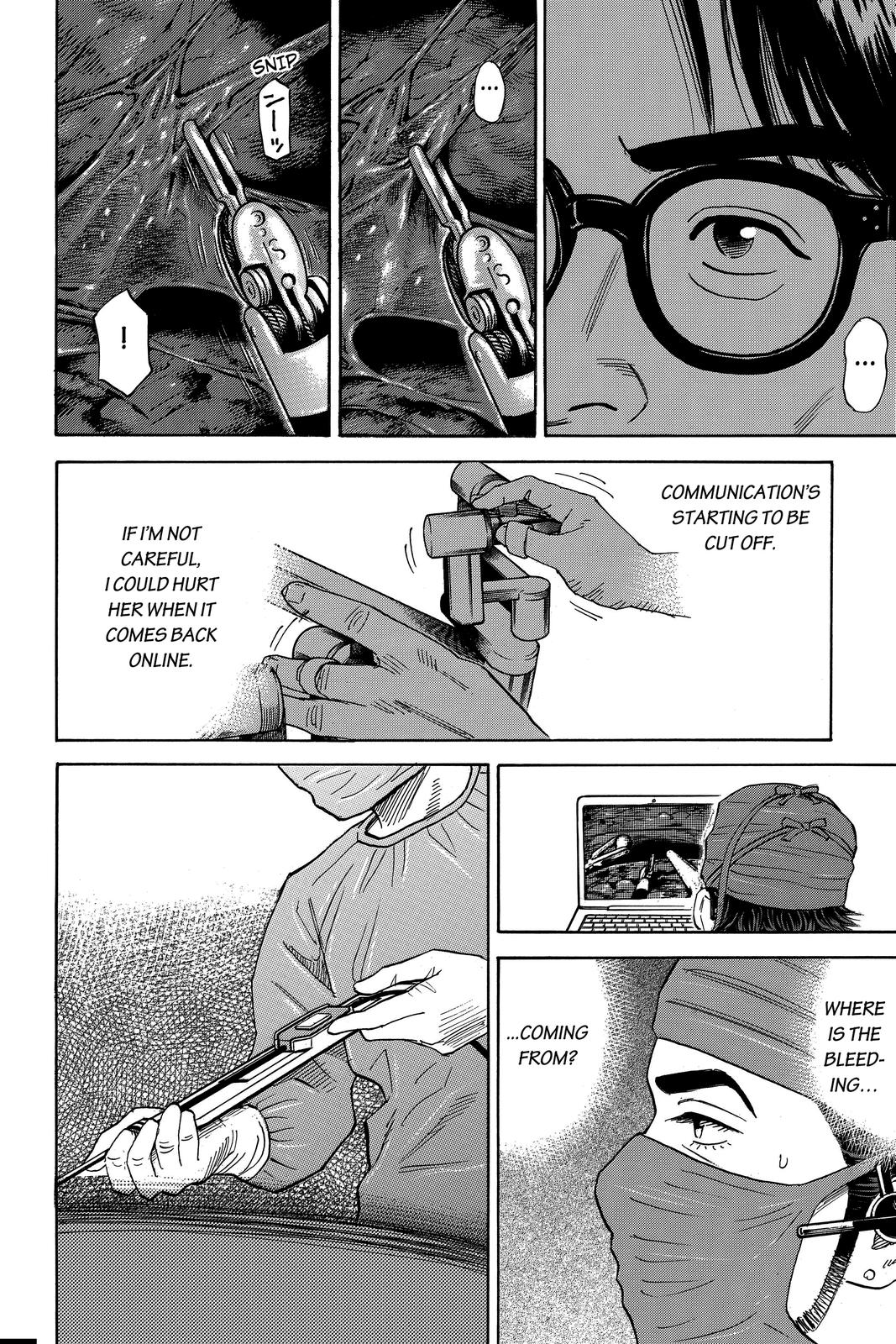 Read Space Brothers ENGLISH Manga Online