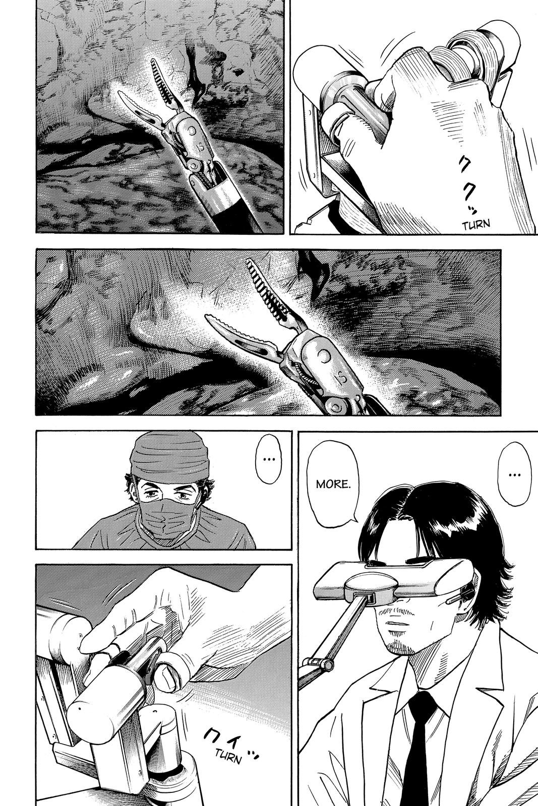 Read Space Brothers ENGLISH Manga Online