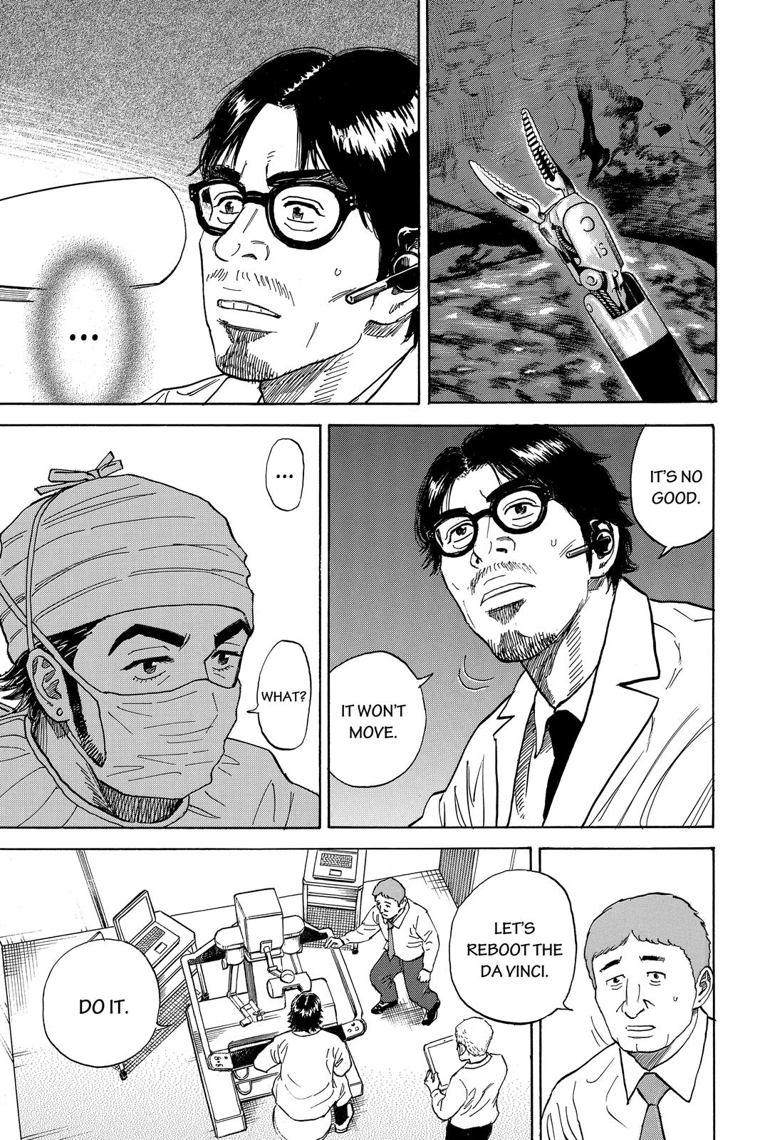 Read Space Brothers ENGLISH Manga Online