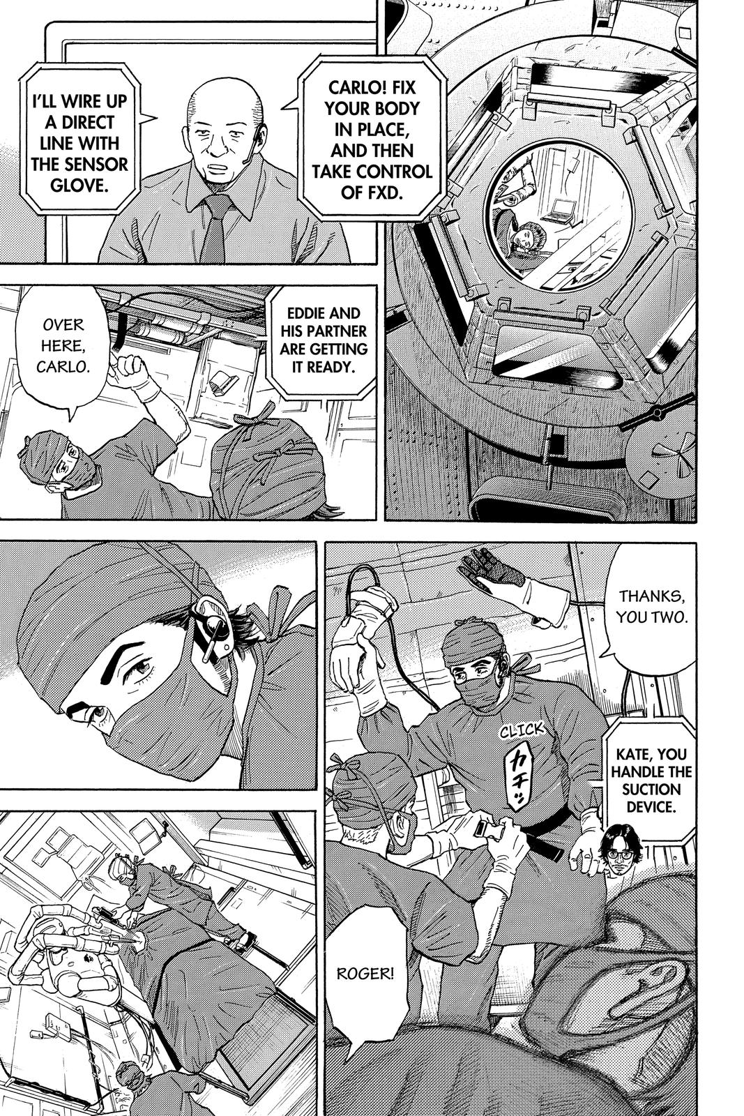 Read Space Brothers ENGLISH Manga Online
