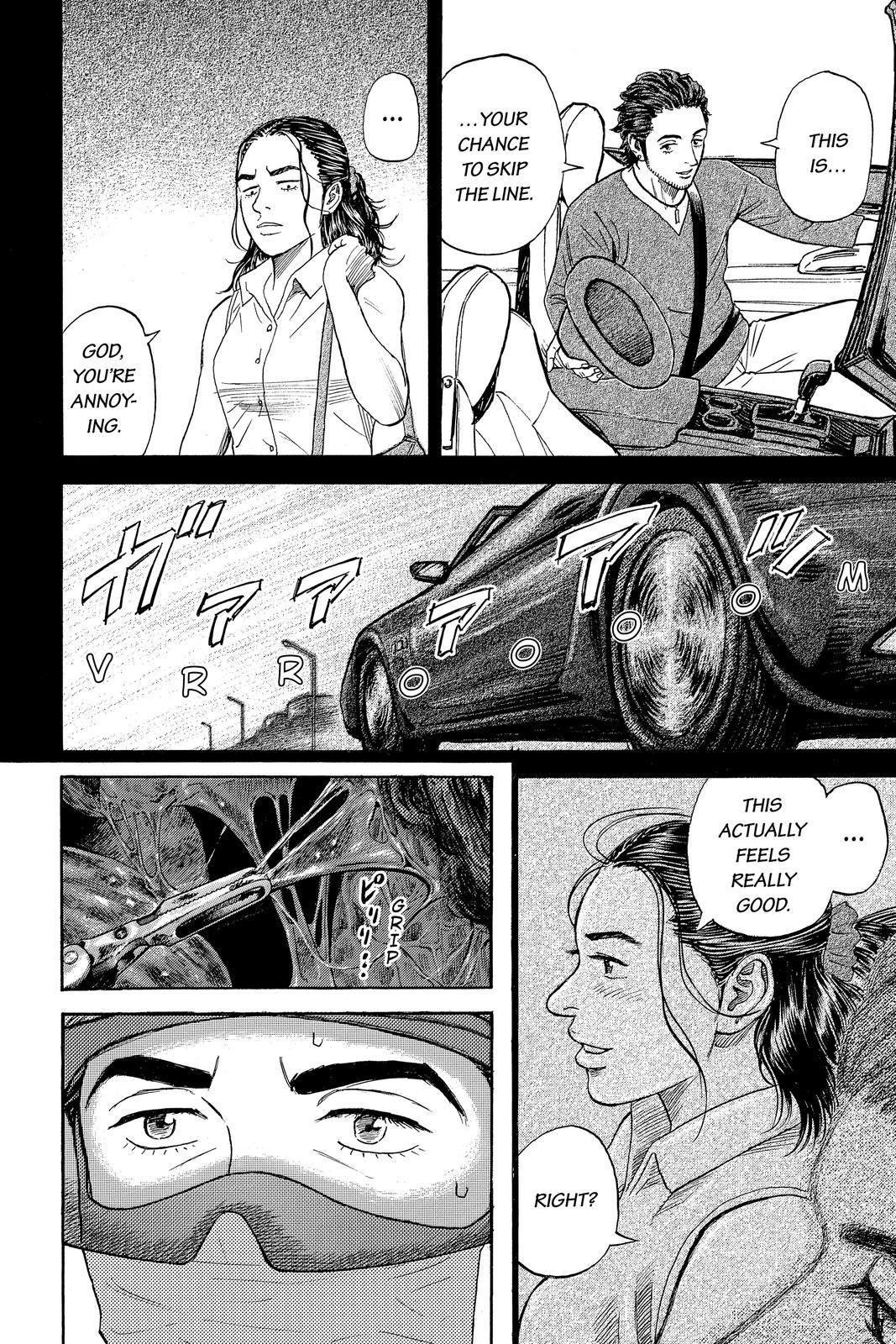 Read Space Brothers ENGLISH Manga Online