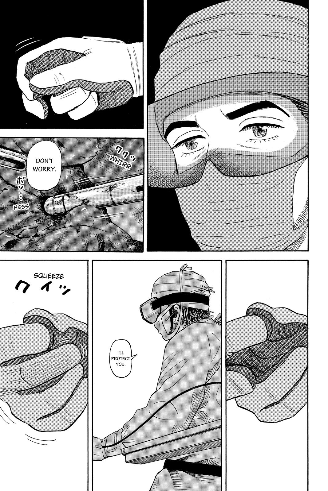 Read Space Brothers ENGLISH Manga Online