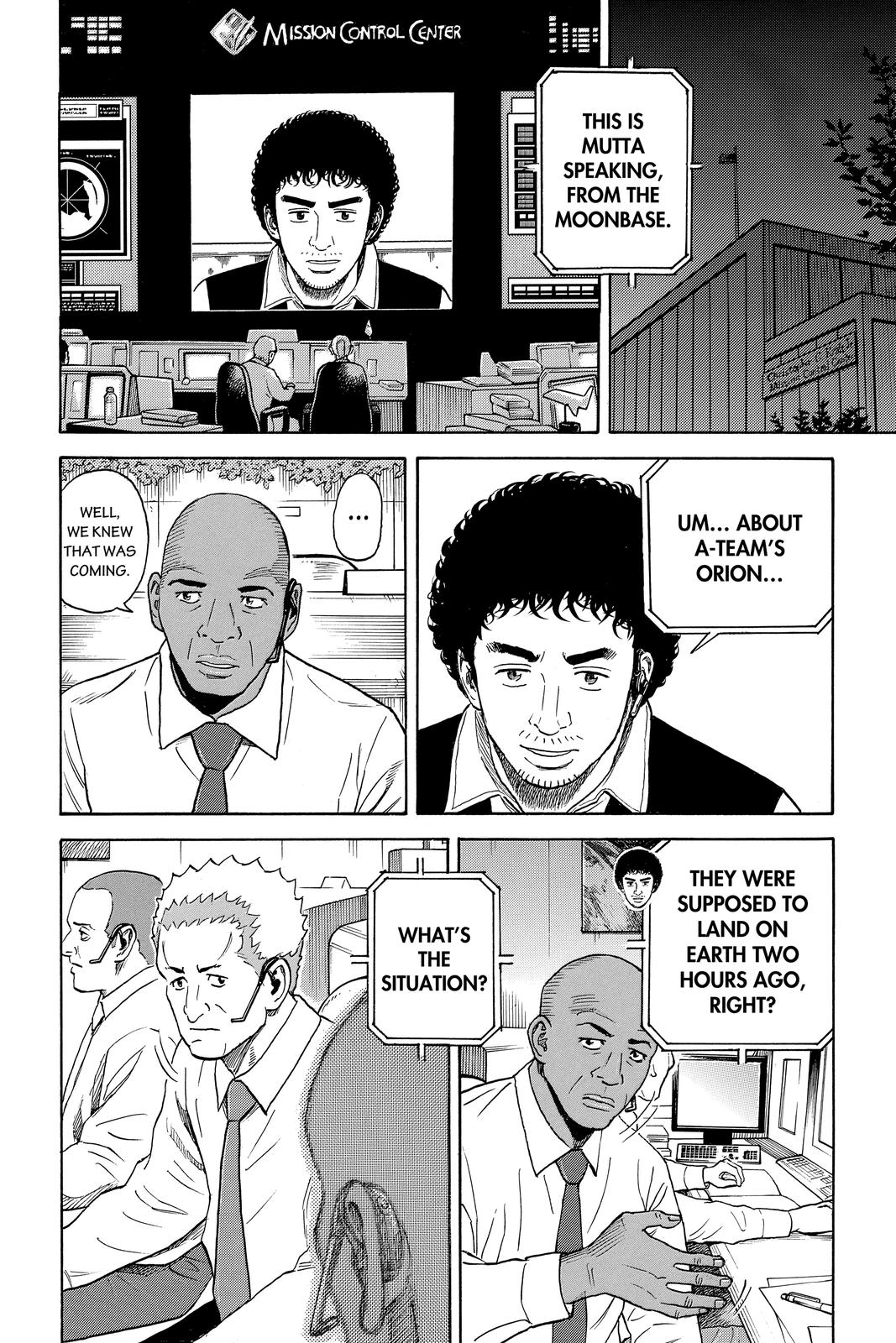 Read Space Brothers ENGLISH Manga Online