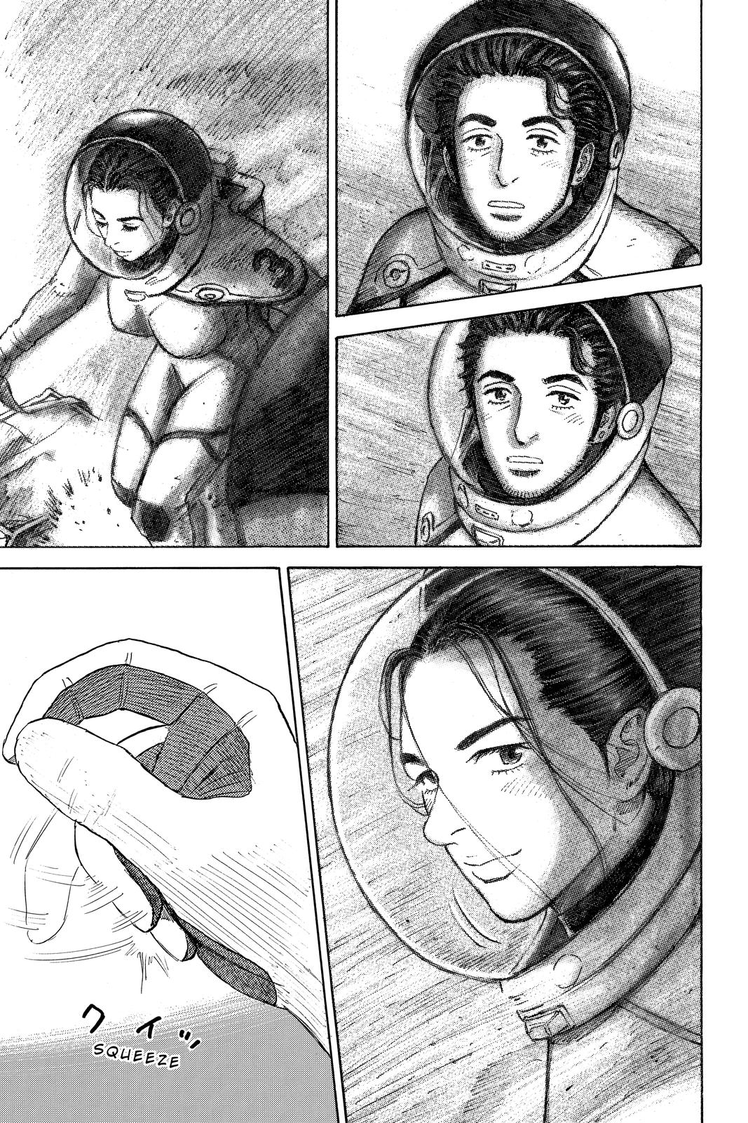 Read Space Brothers ENGLISH Manga Online
