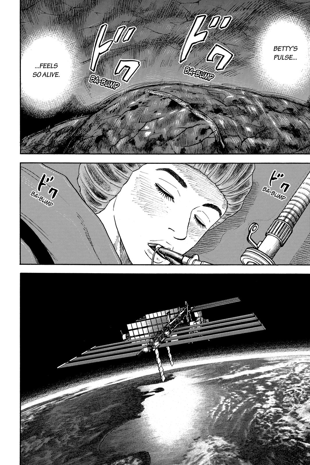 Read Space Brothers ENGLISH Manga Online