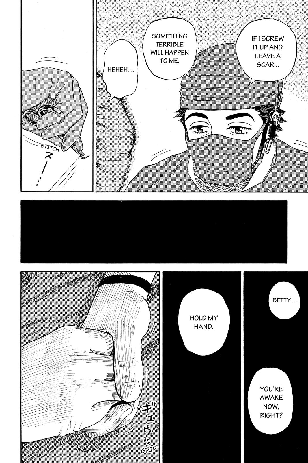 Read Space Brothers ENGLISH Manga Online