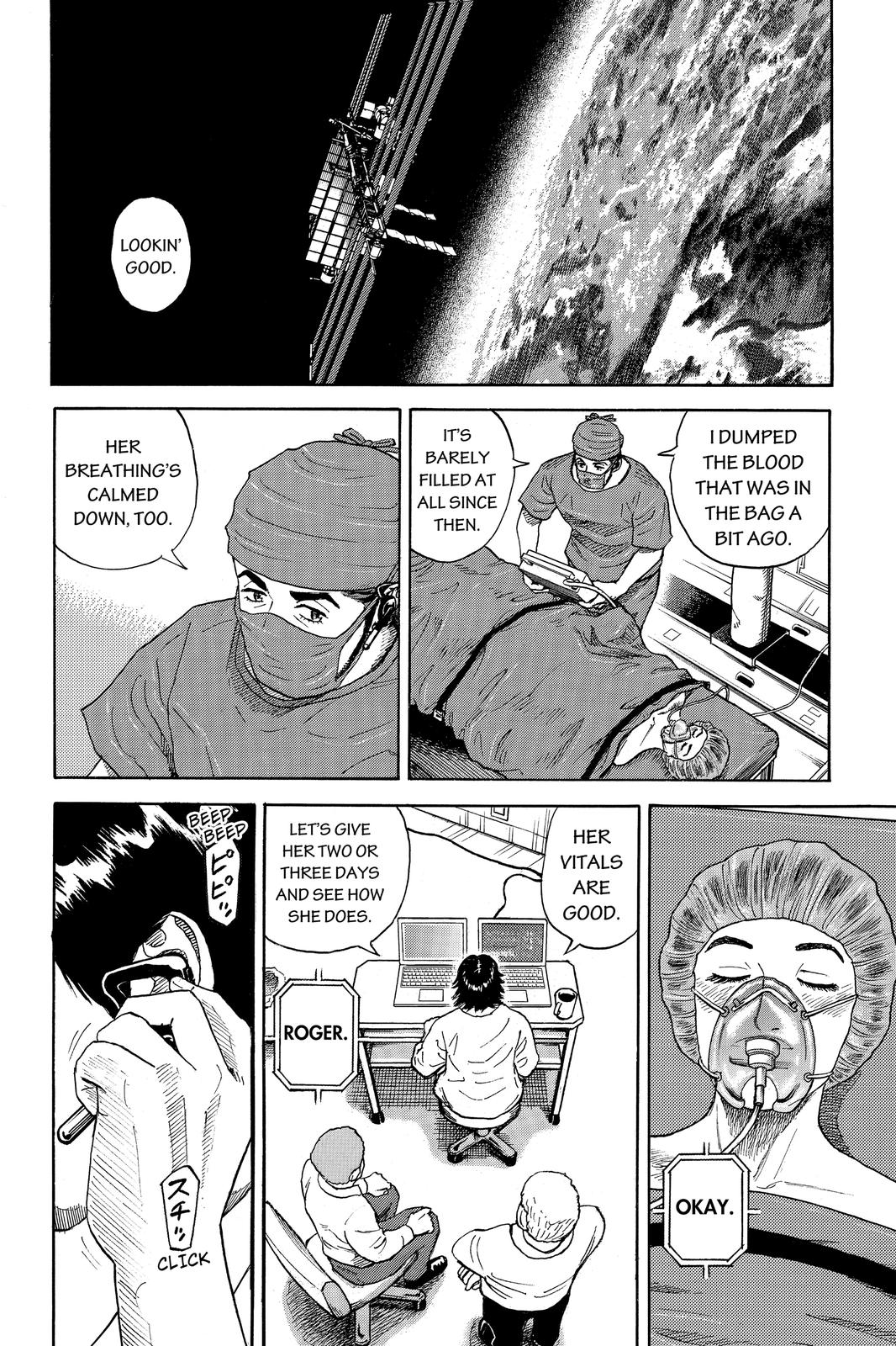 Read Space Brothers ENGLISH Manga Online