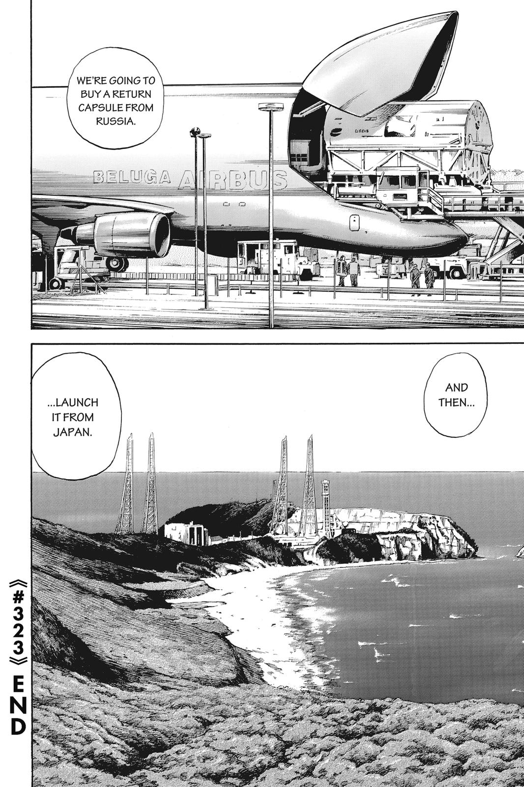 Read Space Brothers ENGLISH Manga Online