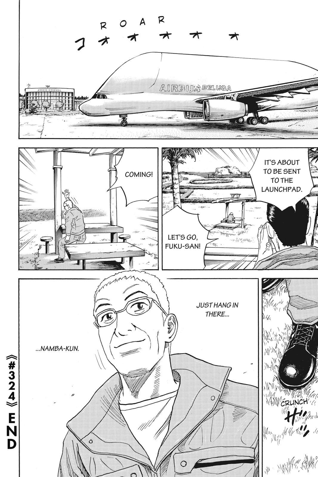 Read Space Brothers ENGLISH Manga Online
