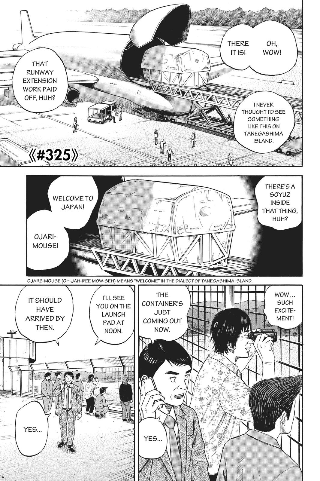 Read Space Brothers ENGLISH Manga Online