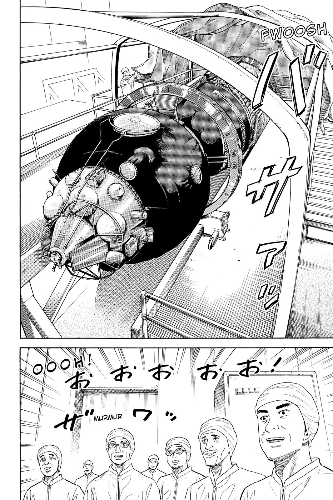 Read Space Brothers ENGLISH Manga Online