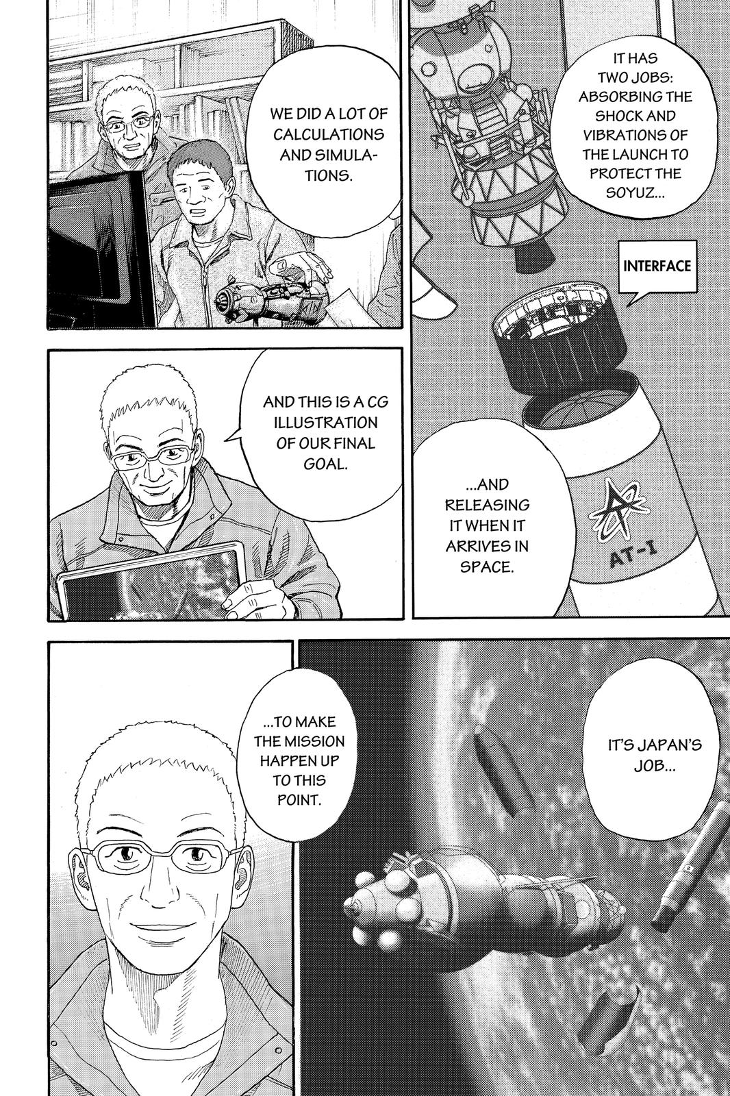 Read Space Brothers ENGLISH Manga Online