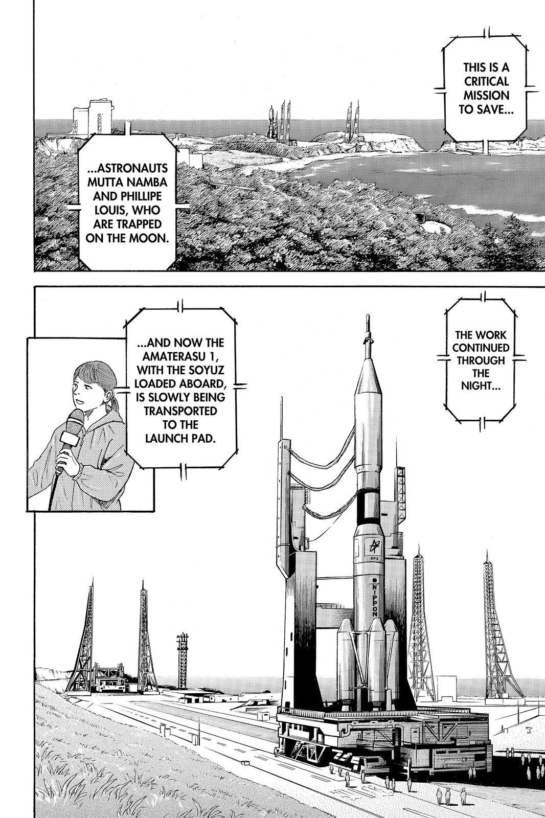 Read Space Brothers ENGLISH Manga Online