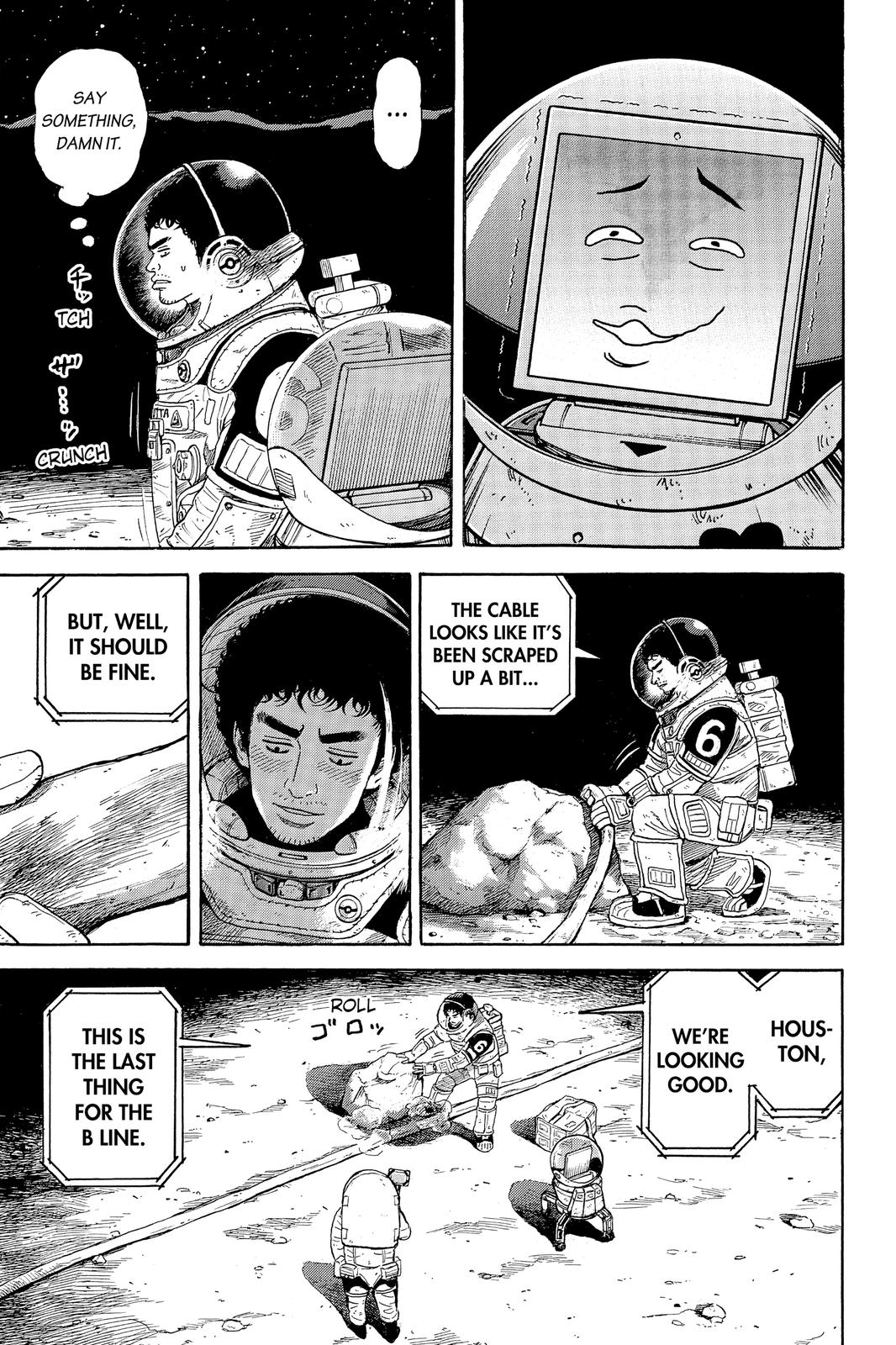 Read Space Brothers ENGLISH Manga Online