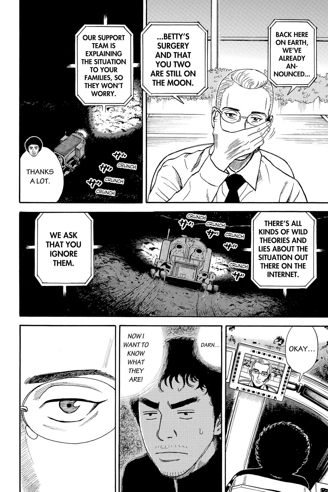 Read Space Brothers ENGLISH Manga Online