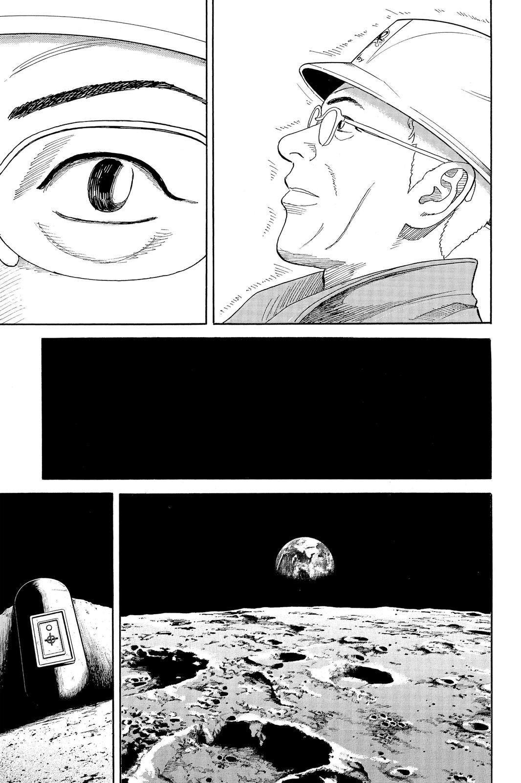 Read Space Brothers ENGLISH Manga Online