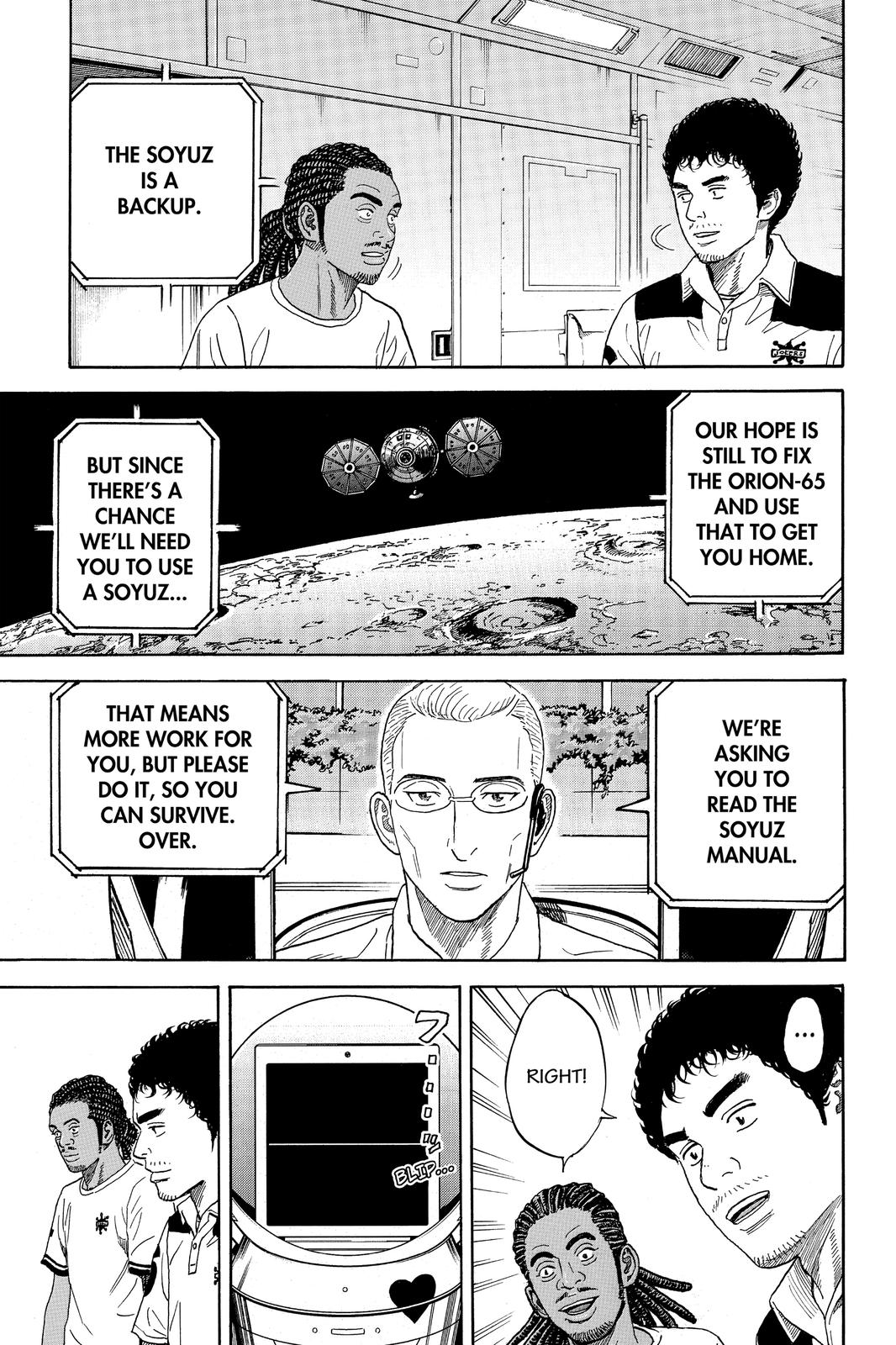 Read Space Brothers ENGLISH Manga Online