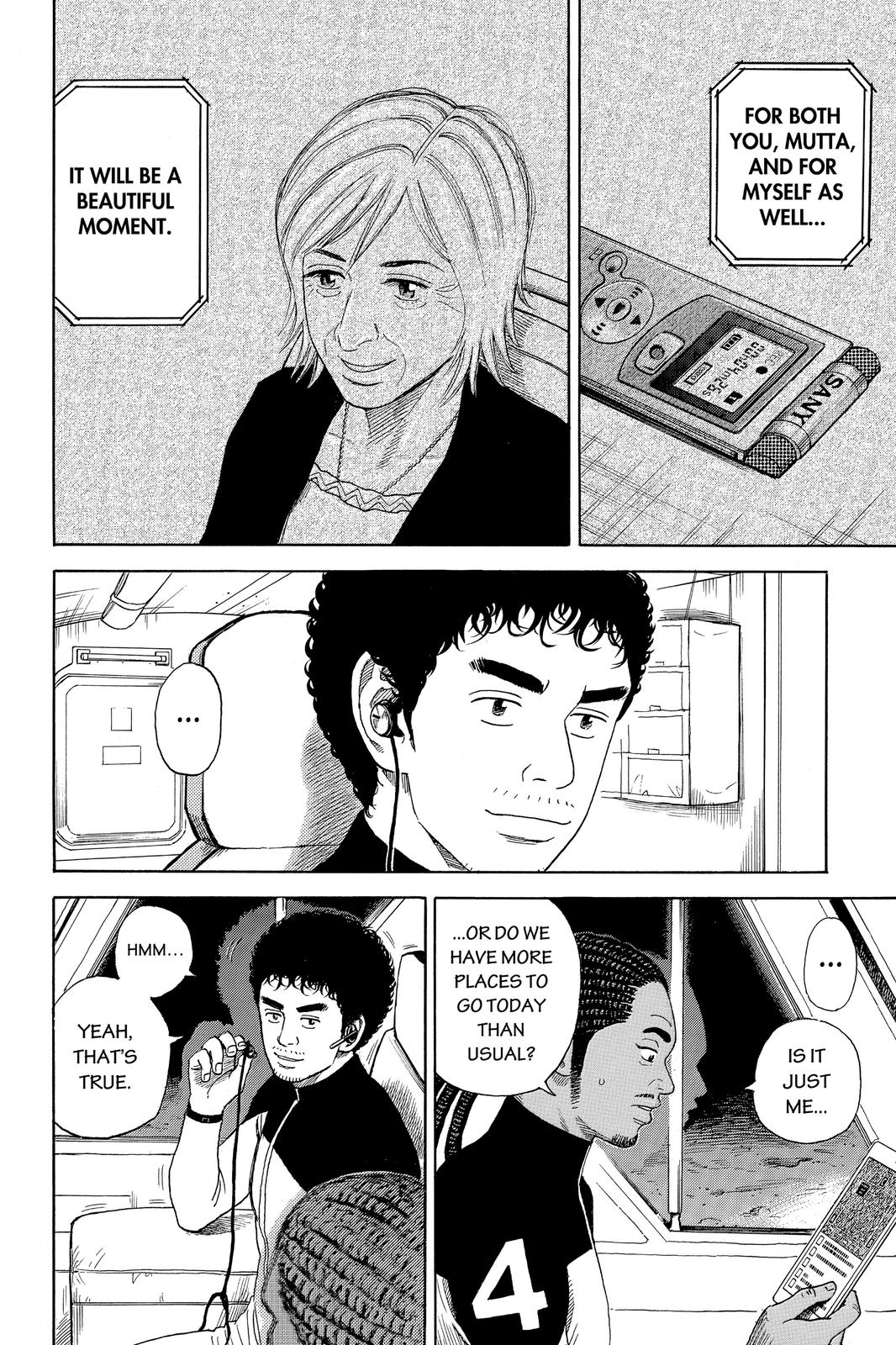 Read Space Brothers ENGLISH Manga Online