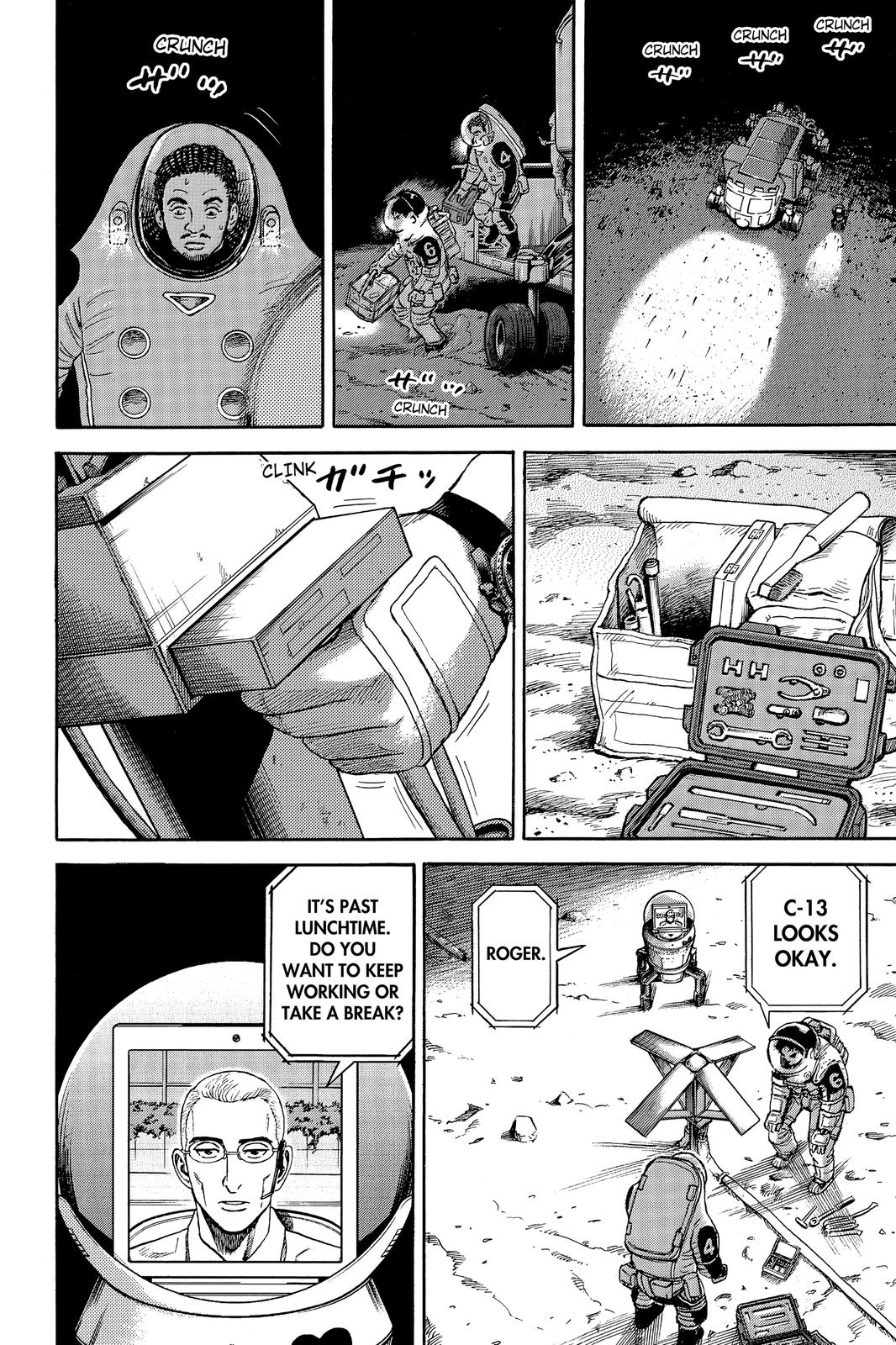 Read Space Brothers ENGLISH Manga Online
