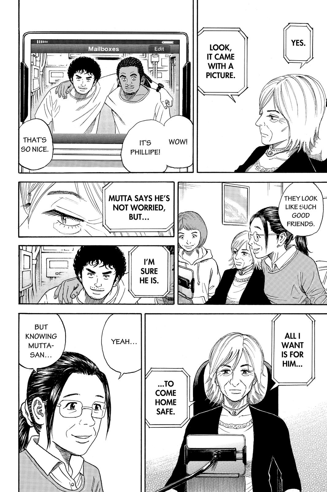 Read Space Brothers ENGLISH Manga Online