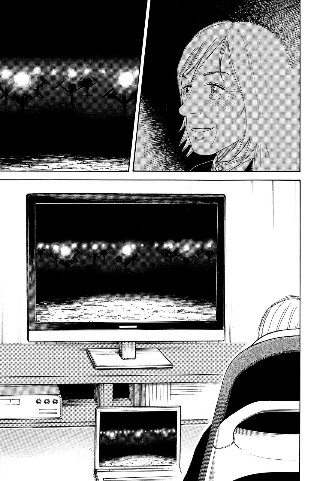 Read Space Brothers ENGLISH Manga Online