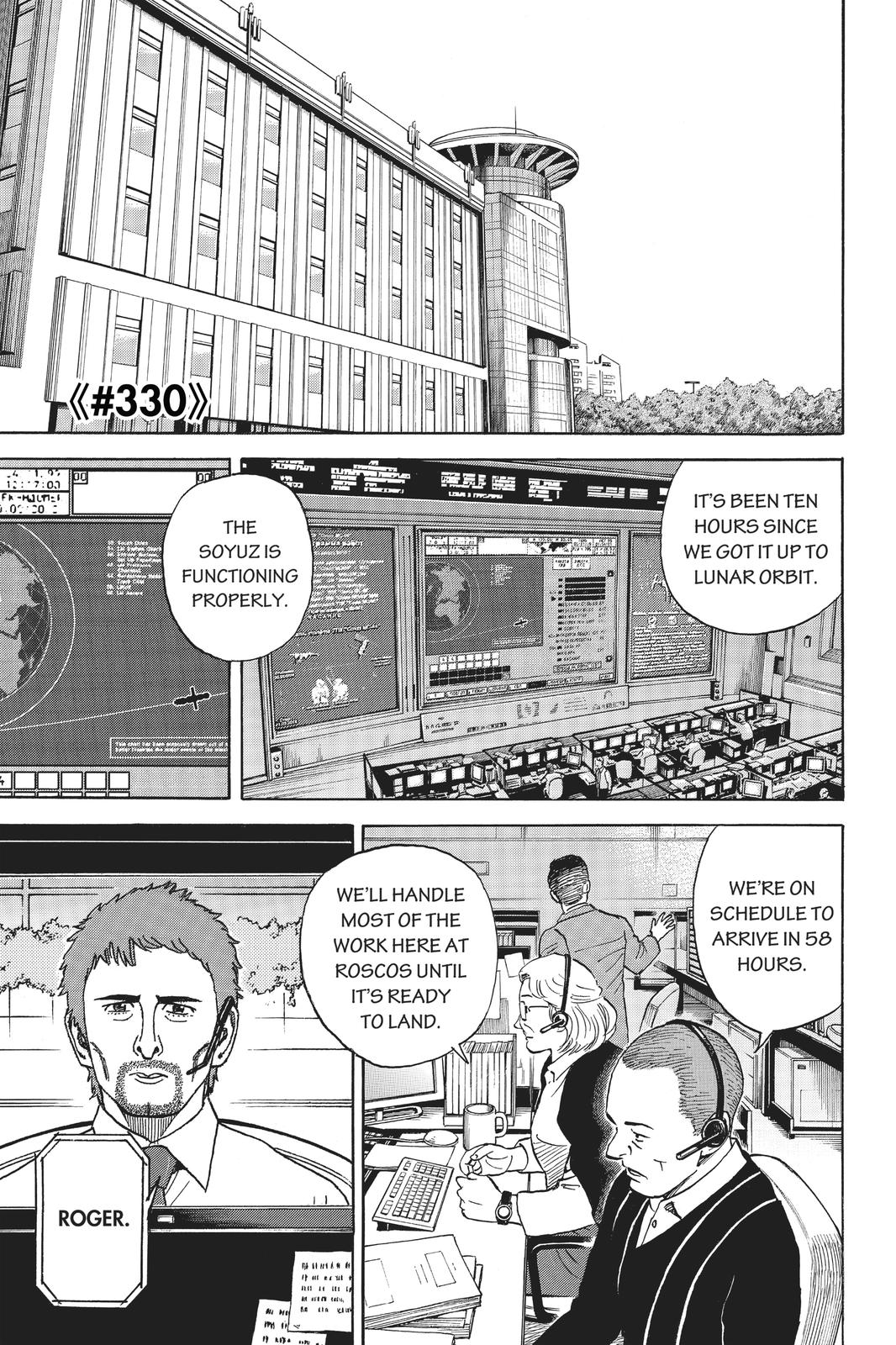 Read Space Brothers ENGLISH Manga Online