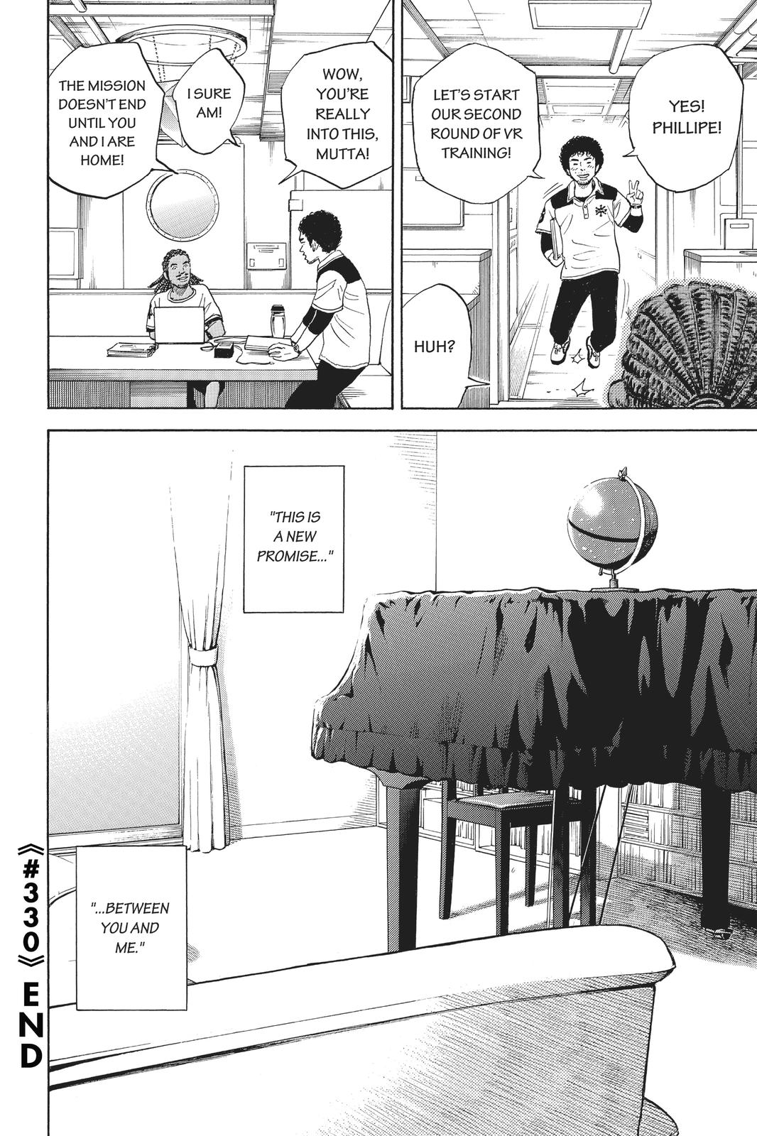 Read Space Brothers ENGLISH Manga Online