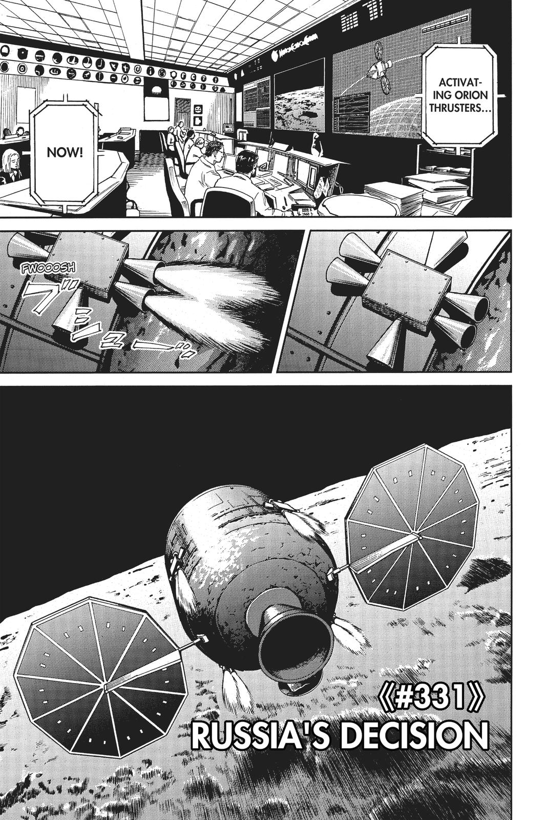 Read Space Brothers ENGLISH Manga Online