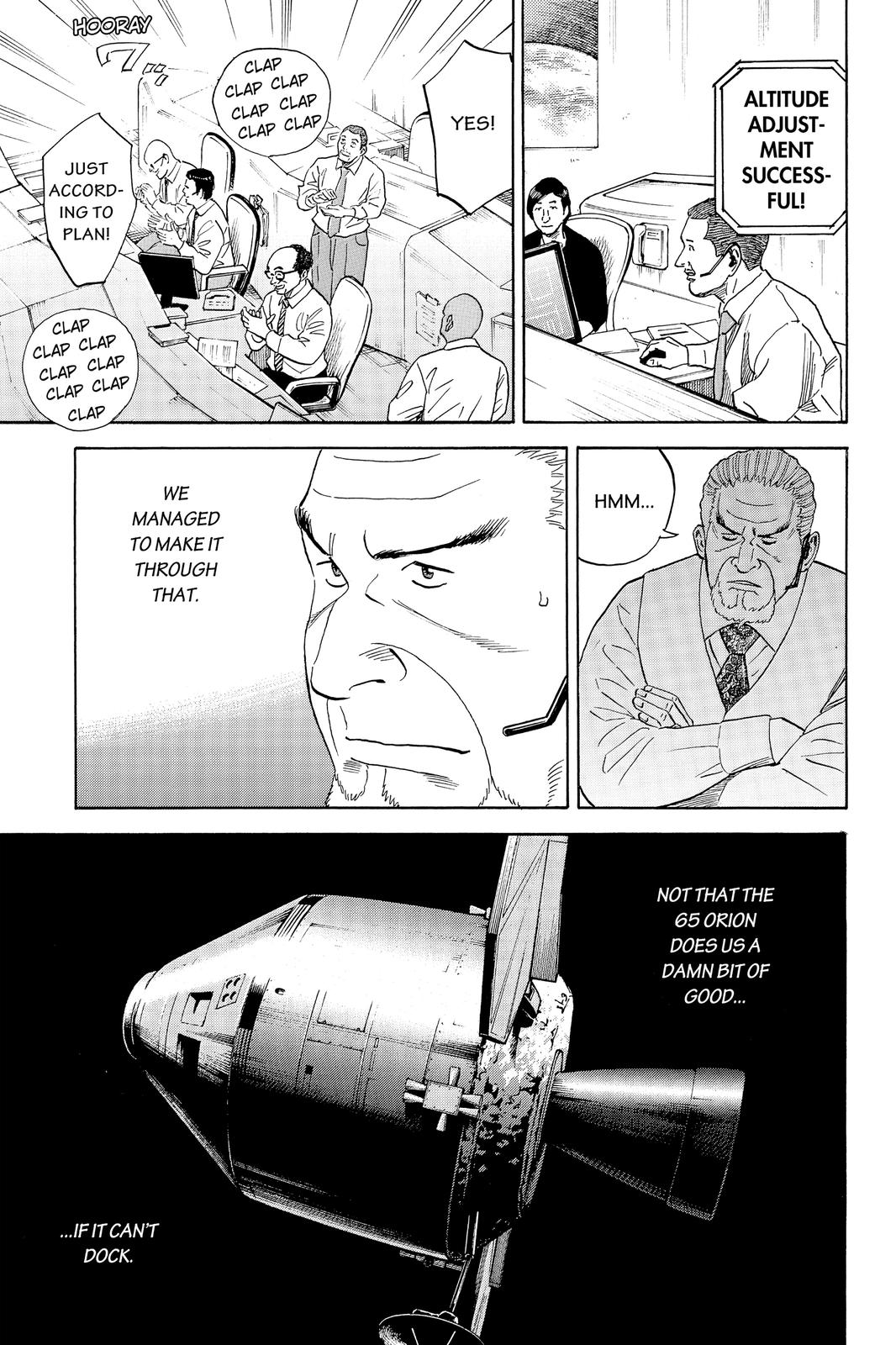 Read Space Brothers ENGLISH Manga Online