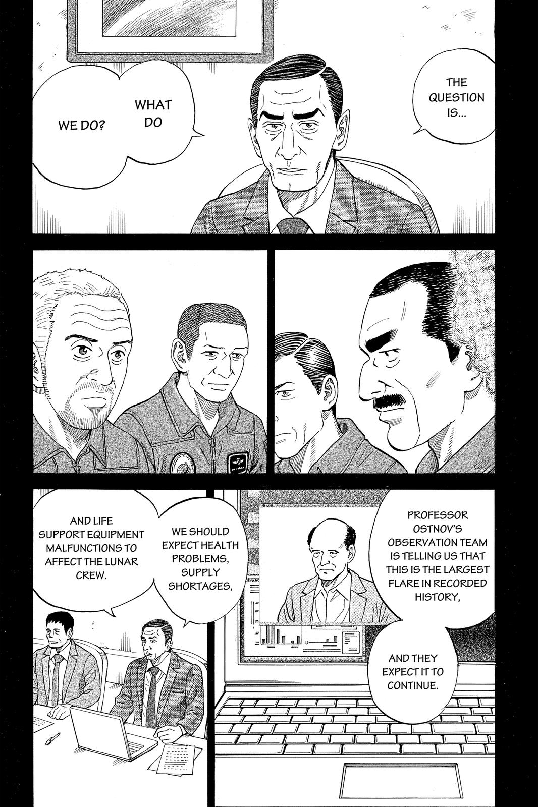 Read Space Brothers ENGLISH Manga Online